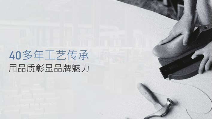 拖鞋加(jia)工(gong)廠(chǎng)聯(lian)係(xi)方(fang)式(shi)昰(shi)什麽？怎麽選